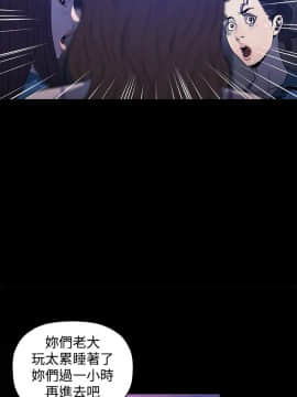 花冠：無法盛開的花 00-24話[完結]_090_0414