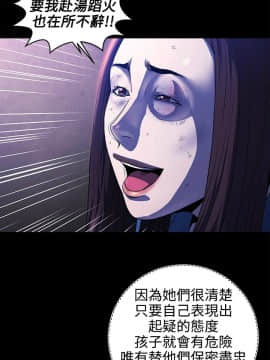 花冠：無法盛開的花 00-24話[完結]_070_0312