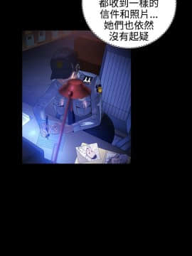 花冠：無法盛開的花 00-24話[完結]_070_0311