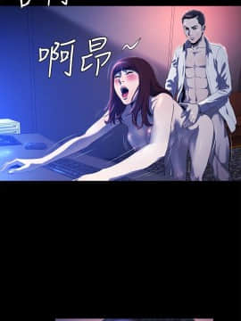 花冠：無法盛開的花 00-24話[完結]_069_0308
