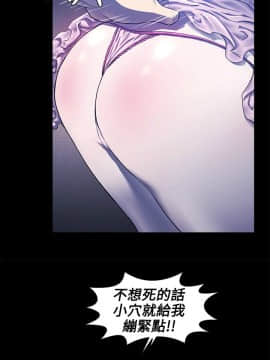 花冠：無法盛開的花 00-24話[完結]_069_0304