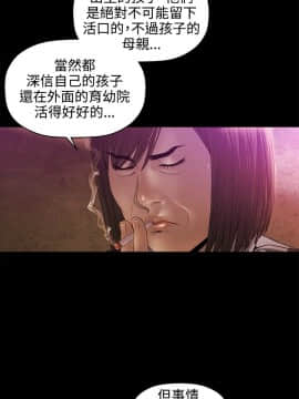 花冠：無法盛開的花 00-24話[完結]_066_0293