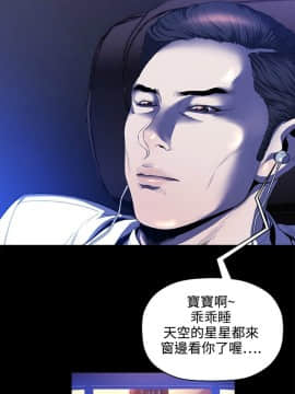 花冠：無法盛開的花 00-24話[完結]_066_0292