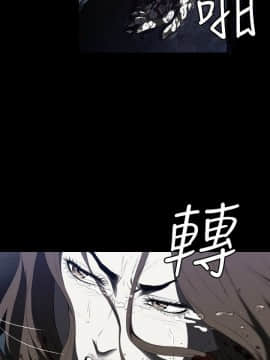 花冠：無法盛開的花 00-24話[完結]_002_0008
