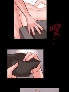 機密檔案Secret Folder 1-24話[完結]_1-24_0024