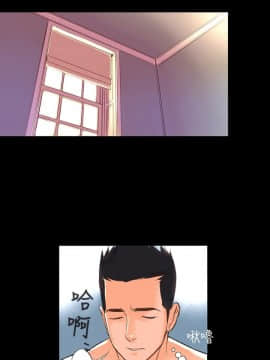 機密檔案Secret Folder 1-24話[完結]_1-24_0072