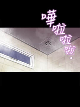 機密檔案Secret Folder 1-24話[完結]_1-24_0397