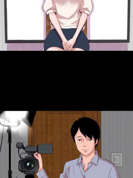 機密檔案Secret Folder 1-24話[完結]_1-24_0406