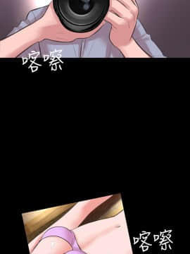 機密檔案Secret Folder 1-24話[完結]_1-24_0535