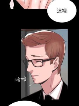 機密檔案Secret Folder 1-24話[完結]_1-24_0618