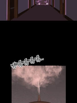 機密檔案Secret Folder 1-24話[完結]_1-24_0666