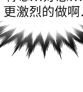 教練教教我 00-50話[完結]_00-23_0301