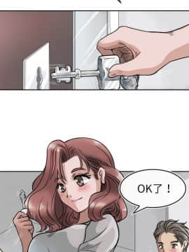 教練教教我 00-50話[完結]_00-23_0060