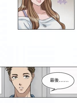 教練教教我 00-50話[完結]_00-23_0038
