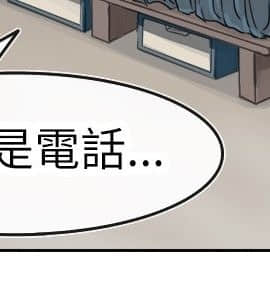 教練教教我 00-50話[完結]_00-23_0013