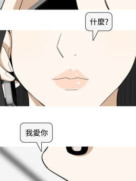 美人花坊  1-20話[完結]_1-20_0408