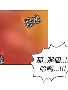 秘密story 第1季 1-116話[完結]_51-80_0969