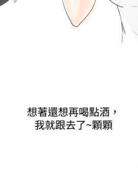 秘密story 第1季 1-116話[完結]_00-30_0305