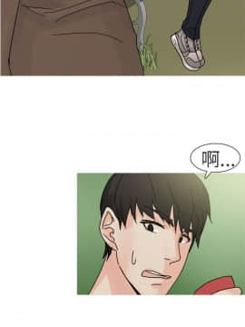 秘密story 第2季 1-90話[完結]_71-90_1794