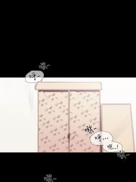 敏希 1-21話[完結]_007_0198
