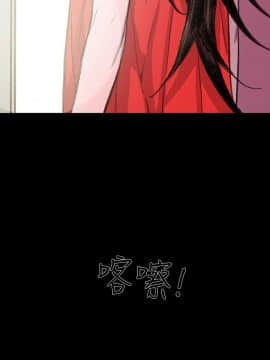 敏希 1-21話[完結]_004_0078