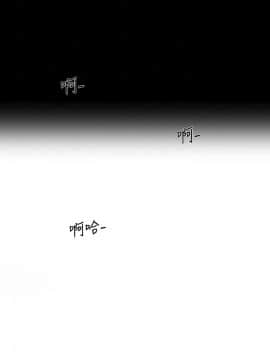 敏希 1-21話[完結]_003_0057