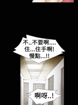 魔鬼 1-22話[完結]_020_0504
