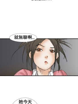 魔鬼 1-22話[完結]_015_0402