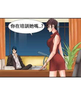 魔鬼 1-22話[完結]_015_0388