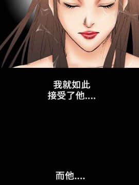魔鬼 1-22話[完結]_013_0332