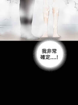 魔鬼 1-22話[完結]_013_0329