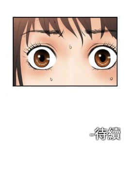 魔鬼 1-22話[完結]_012_0322