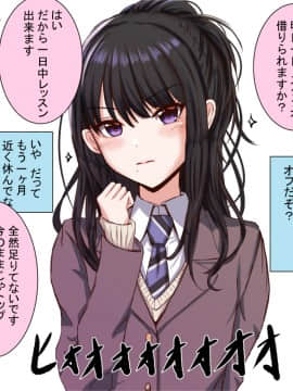 [Pixiv] KoYA (37253820)_106：85524670_p20