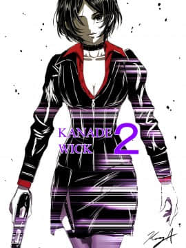 [Pixiv] KoYA (37253820)_210：77497440_p23