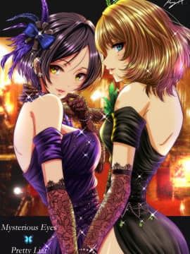 [Pixiv] KoYA (37253820)_213：75939977_p1