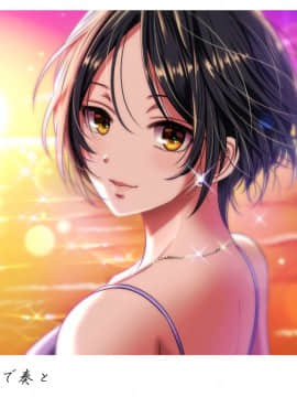 [Pixiv] KoYA (37253820)_214：76070300_p0