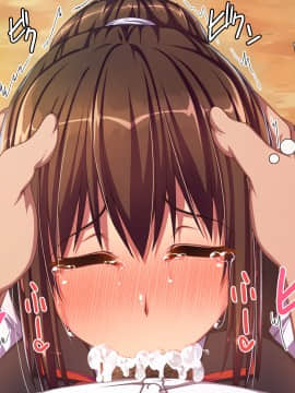 [雑用エリクサー] 田舎町のちょっぴりえっちな風習で着床何人できるかな？～忘れられた風習で穢れの味を知ったメスの恍惚～_0206_01_014_030