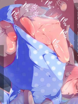 [あのじじょう] 罰ゲームはパイズリ_087