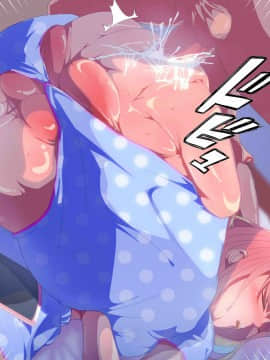 [あのじじょう] 罰ゲームはパイズリ_092