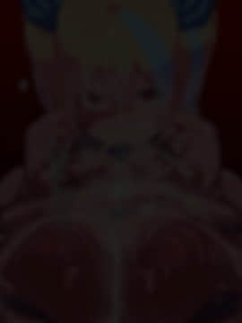 [あのじじょう] 罰ゲームはパイズリ_139