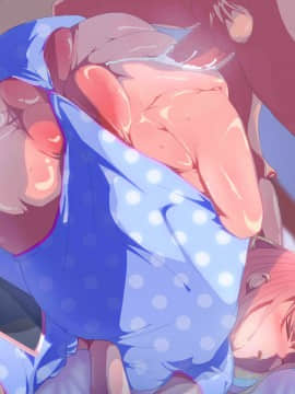 [あのじじょう] 罰ゲームはパイズリ_211