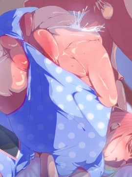 [あのじじょう] 罰ゲームはパイズリ_212