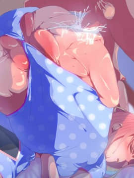 [あのじじょう] 罰ゲームはパイズリ_215