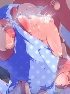 [あのじじょう] 罰ゲームはパイズリ_216