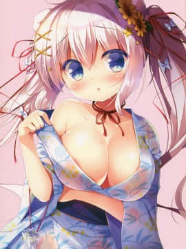 [脸肿汉化组] (C92) [わたくび (笹井さじ)] 夏まつりのひみつ_02