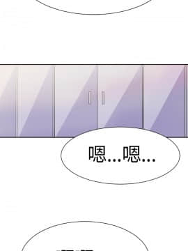品嚐歐爸 1-26話[完結]_1-26_0039