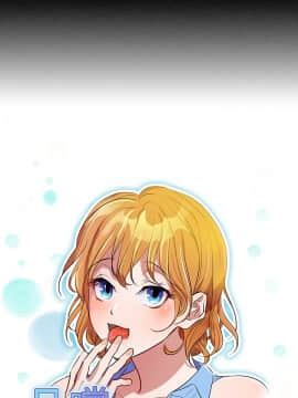 品嚐歐爸 1-26話[完結]_1-26_0170