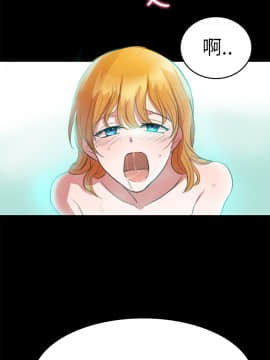 品嚐歐爸 1-26話[完結]_1-26_0218