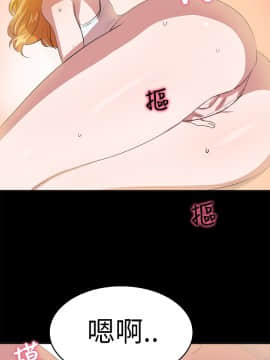 品嚐歐爸 1-26話[完結]_1-26_0219