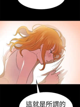 品嚐歐爸 1-26話[完結]_1-26_0220